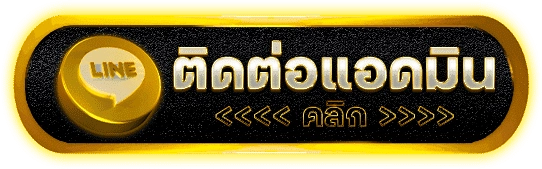 SUPERTOPPLUS สล็อตเว็บตรง2026 พลัสโบนัสแตกหนัก โอนไว จ่ายชัวร์